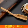 Pinzas para té Set de pinzas para taza de bambú Pinzas para ceremonia del té Seis caballeros Accesorios Ceremonia del té Accesorios para té Pinza para taza de té Lavado de tazas Pinzas para té