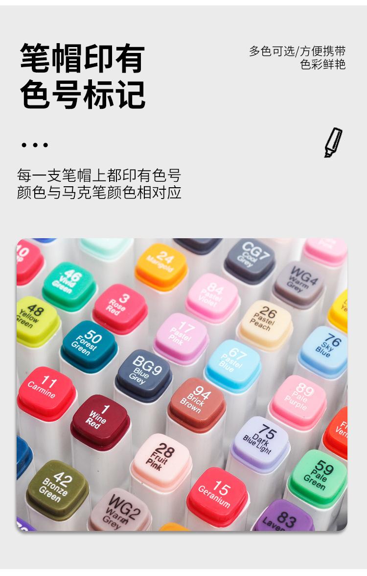 椹鍏嬬瑪_10.jpg