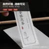 Etiqueta con logo de hoja de té adhesiva de papel Xuan, pegatina de sellado especial de papel, marca comercial tipo rollo, pegatina de cinta de enmascarar, hecho a medida