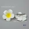 Clip Adhesivo de Plumeria de 5 cm Material de PE Espuma Fotografía Costera Pasador Día del Niño Baile Tocado Flor