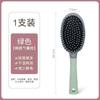 Peine con cojín de aire para cabello largo, especial para mujeres, con bolsa de aire, masajeador, cabezal con gran curvatura, peine de hueso, artefacto de peinado para el hogar.
