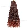 Temu/Shein Trenzas de Crochet Transfronterizas Trenzas de Tres Cabos Aliexpress Trenzas de Fibra Sintética Peluca Esponjosa