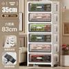 Gabinete de Almacenamiento Hueco Doméstico Multicapa Estante de Almacenamiento para Artículos Varios de Sala de Estar Gabinete de Almacenamiento para Snacks y Juguetes Caja de Almacenamiento Engrosada