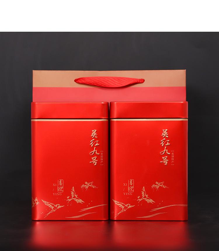 喜迎 (7).JPG