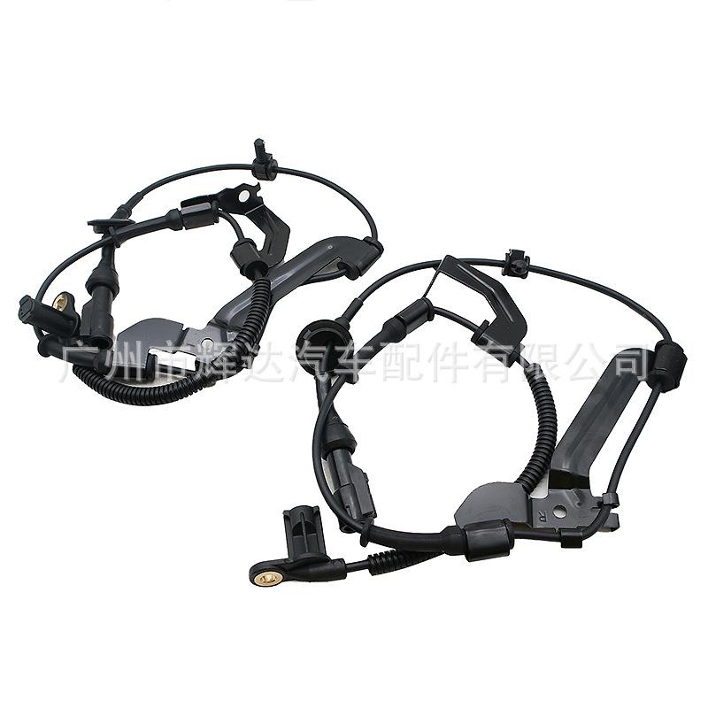 YL8Z-2C204-AB+YL2C205-AB (5)