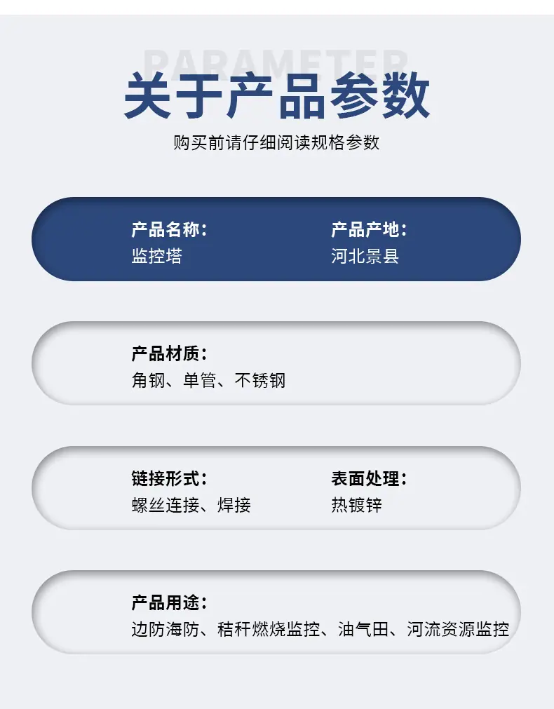 详情_02_02_04.jpg