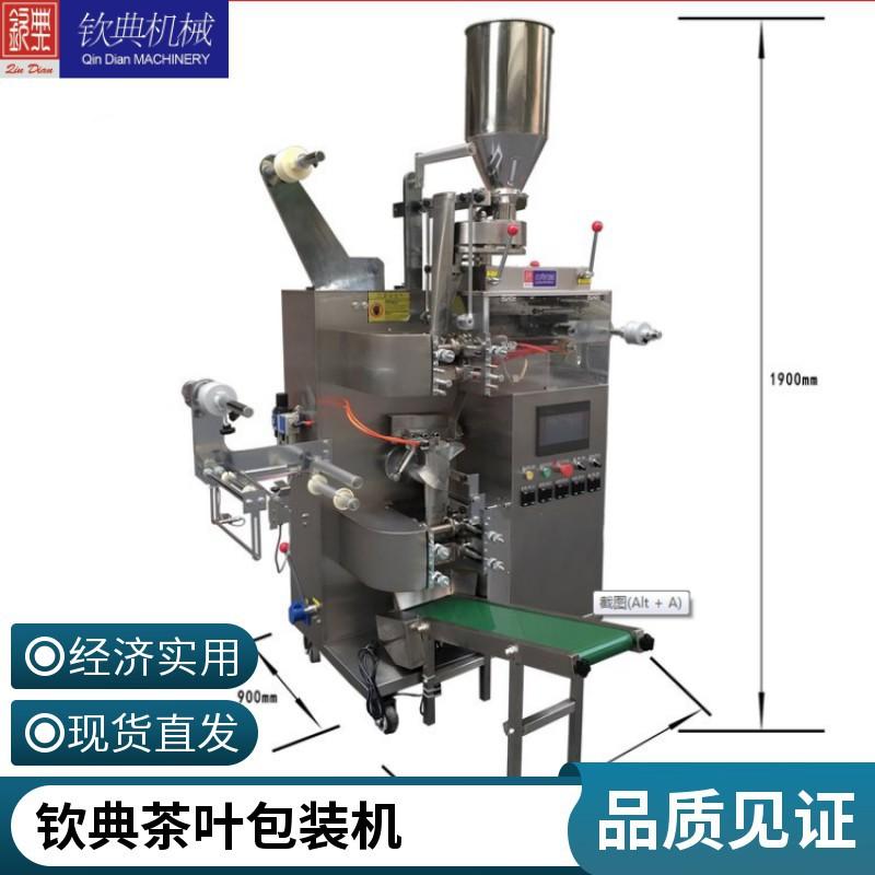 批量修改图片上传1728610463