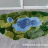 Alfombra de Musgo de Planta Verde Estilo Ins Nórdico Alfombra Dormitorio Mesita de Noche Manta Forma Especial Habitación Fresca Sala de Estar Alfombra Flocada Antideslizante