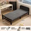 Cama Dobrável Individual Casa Dormitório Adulto Cama Simples Quarto de Aluguel Cama de Placa Dura Cama de Ferro Portátil Cama de Acompanhante Cama de Almoço