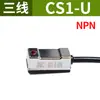 Herramientas Neumáticas JNC/CKT CS1-G-F-J-M-U-S Interruptor Magnético Sensor de Inducción Magnética D-A93-DMSH