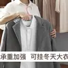 Perchas Antideslizantes para Ropa de Casa, Engrosadas y que no Dejan Marca, para Adultos, Adecuadas tanto para Ropa Seca como Húmeda