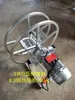 Cesta colgante eléctrica, Retractor de cable de acero, Carrete de cable, Máquina de extracción, Carrete manual, Adecuado para ascensor, Barco, Diversas fábricas de cables
