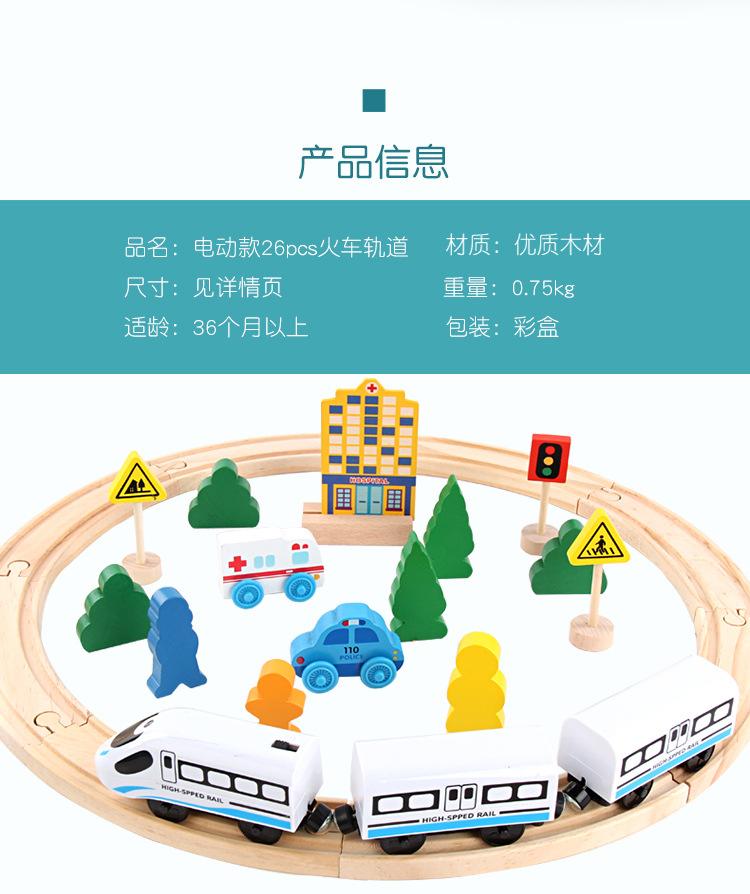 详情页_05.jpg