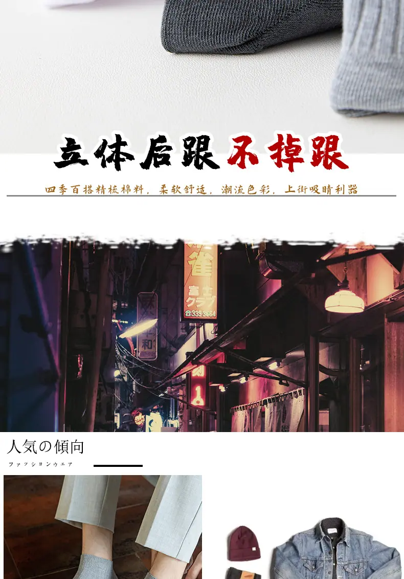 详情图片_04