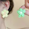 Pendientes de Expansión Florales Color-Blocking de Dopamina para Mujer, Pendientes de Temperamento Dulce y Fresco, Pendientes de Alto Valor Estilo Bosque de Verano