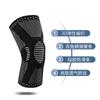 Rodillera elástica tejida nueva deportes aire libre fitness correr nailon baloncesto protección de rodilla manga protectora de rodilla equipo protector deportivo