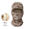Máscara táctica de camuflaje de terciopelo de invierno, cálida, resistente al viento, para montar en motocicleta, pasamontañas