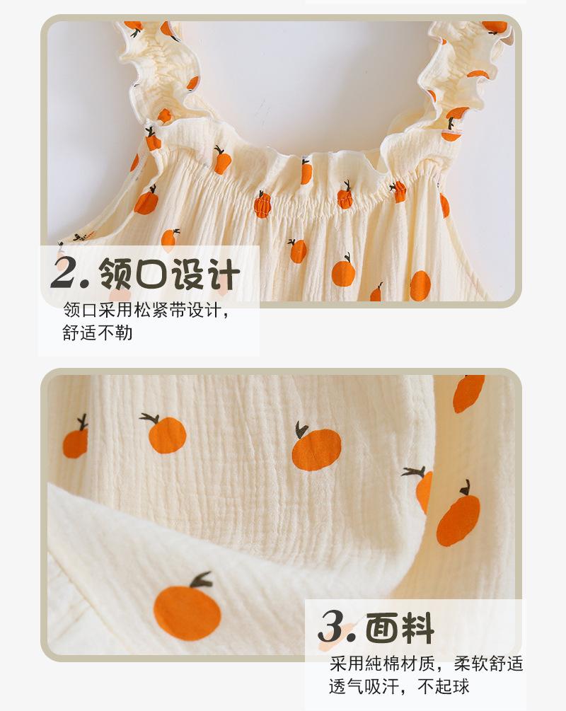 详情页_05.jpg