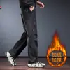 Pantalones casuales de invierno para exteriores para hombre, estilo paracaidista de pierna recta holgada, deportivos, estilo montaña, gruesos, forrados de polar, para trabajo