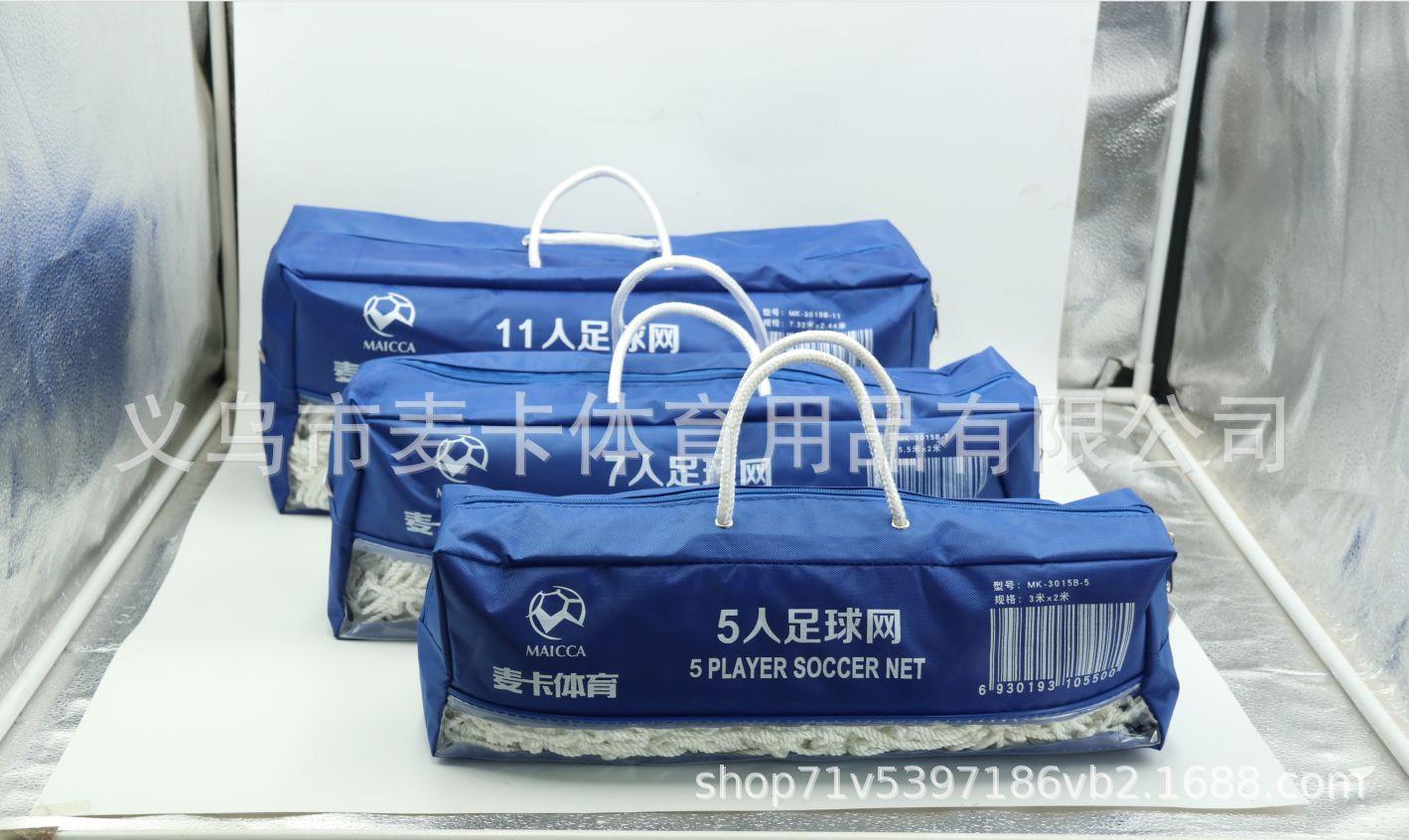 a3256ab7bea402864295191bf9140f