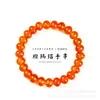 Pulsera de Ábaco de Ágata Roja Natural y Ágata Negra Pulsera de Ágata Joyería DIY Pulsera de Ágata Colorida Venta al por Mayor