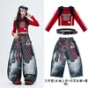 Figurinos de jazz para meninas, looks descolados e estilosos para apresentações de rua infantis, figurinos de jazz para palco infantil e looks para desfiles de moda