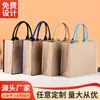 Bolsa de Linho Personalizada Bolsa Ecológica Bolsa de Almoço Portátil de Linho Grande Capacidade Bolsa de Juta Bolsa de Lona de Linho de Algodão Impressa com logotipo