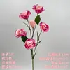 Materiales Florales Rojo Rosa de Alta Calidad Más Vendidos para Accesorios de Salón de Bodas, Decoración de Entrada, Arreglo Floral de Techo Estilo Chino Nuevo y Decoración de Pasillo