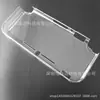 Funda Protectora para Consola de Juegos Nintendo Switchlite, Caja de Cristal Integrada de PC, Caja de Cristal Transparente Mini