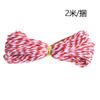 Cuerda de Cáñamo Hecha a Mano Cuerda de Algodón 5m / 10m / 20m Transfronterizo Nuevo Cordón de Etiqueta Decorativa Accesorios Textiles Ropa