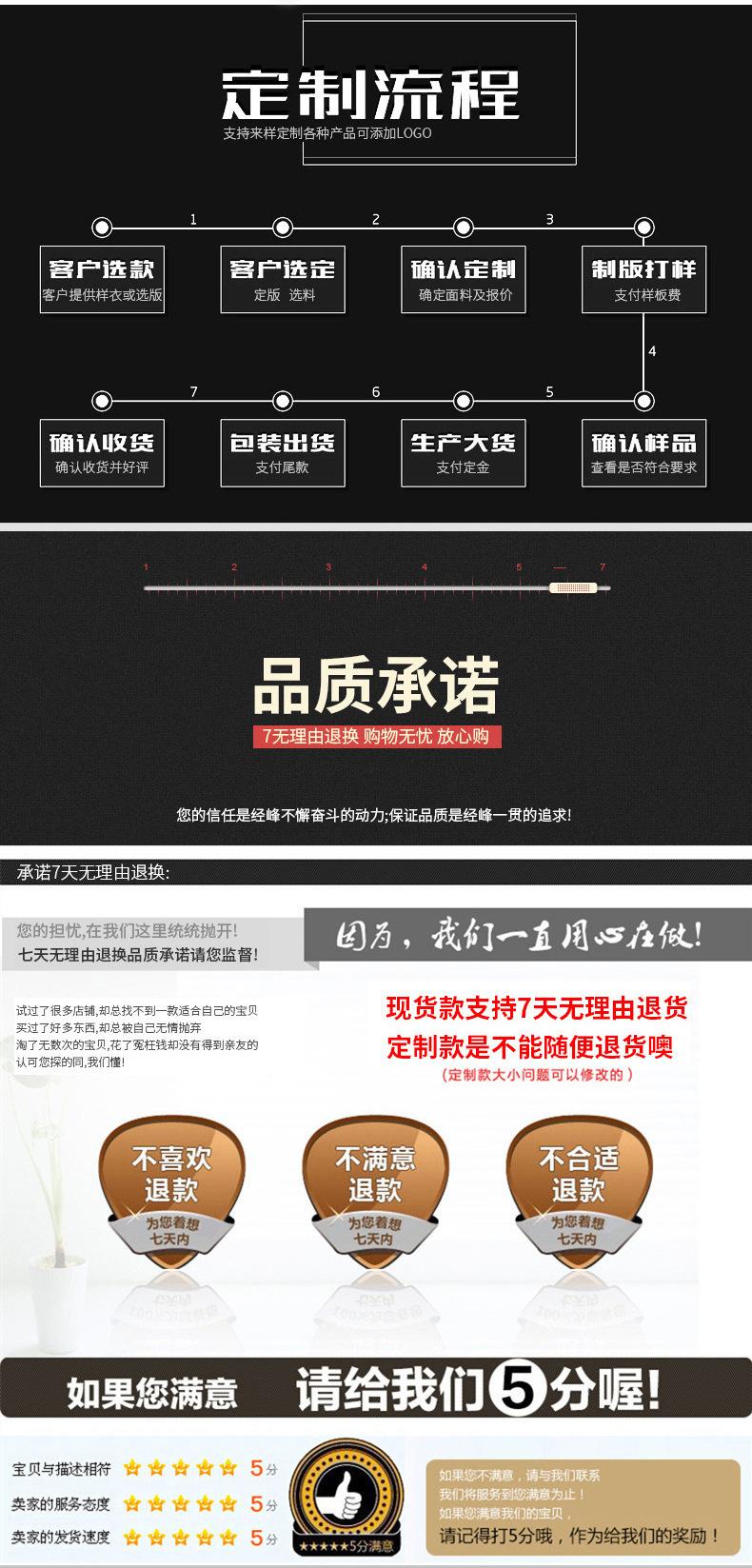 大衣大红色_09