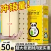 Papel Higiénico Paquetes de 5 kg Papel en Rollo Sin Tubo para Uso Doméstico Papel Higiénico al por Mayor Rollo Grande Paquete Familiar