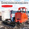 Yiyi caminhão betoneira caminhão de cimento comercial concreto pequeno tanque de cinco rodas caminhão tanque betoneira