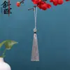 Venda Direta do Fabricante: Pequeno Pingente de Borla de 8cm com Contas e Tampa, Pingente para Pendurar, Pen Drive USB, Hanfu, Bagagem, Marcador de Página, Acessórios