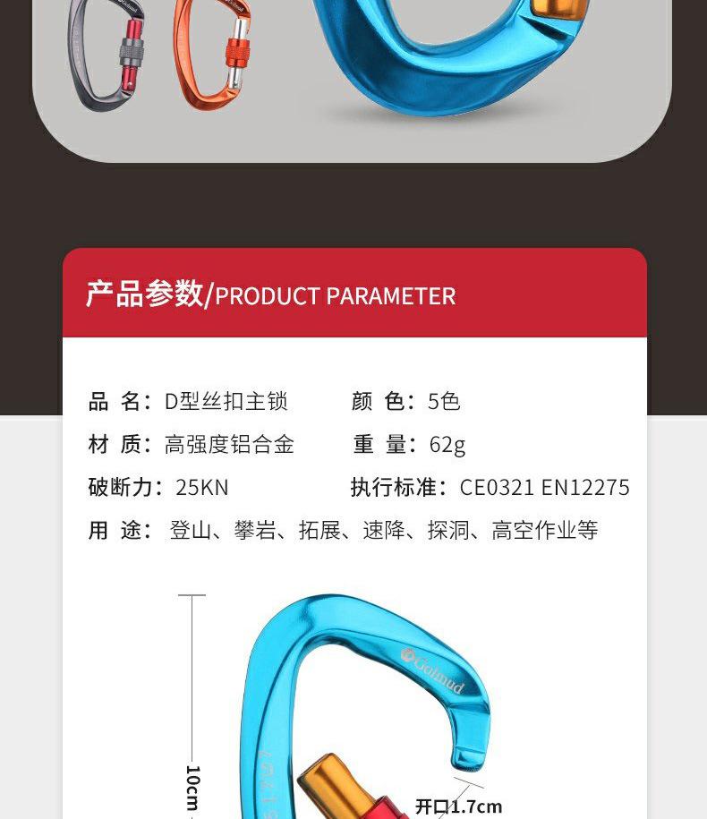 详情_02.jpg