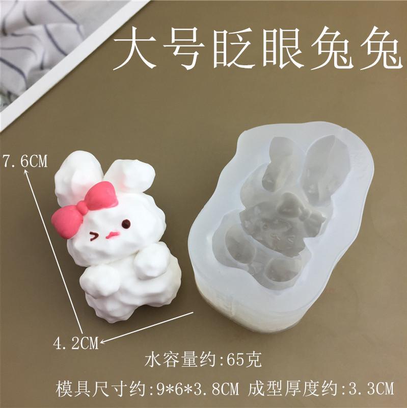 8_副本