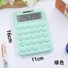 Calculadora Transfronteiriça com Alimentação Dupla, Cor Degradê, Alto Apelo Estético, Calculadora Estilo Deusa, Calculadora de 12 Dígitos para Estudantes Universitários