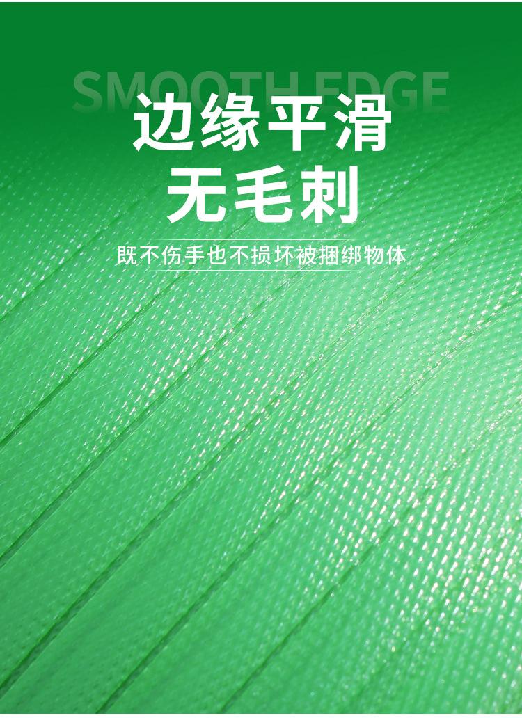详情_08.jpg
