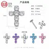 Aleación de Titanio F136 Colorido Clavo para Cartílago Auricular Cruzado Clavo para Labio con Circonita 5A Joyería Versátil para Piercing Corporal Venta al por Mayor