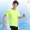 Venda por atacado esportes ao ar livre maratona de secagem rápida de secagem rápida T-shirt atividade personalizada Publicidade Cultural camisa classe roupas logotipo impresso