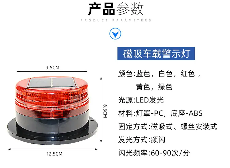 详情页_04
