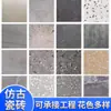 Processamento de Azulejos Antigos Personalizados 600*600 Cinza Branco Cor Pura Piso Antiderrapante Piso Resistente ao Desgaste Banheiro Quarto