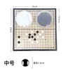 Juego Magnético de Go y Cinco en Raya Piezas Blancas y Negras Portátil Plegable Set para Principiantes Niños Estudiantes de Primaria Ajedrez Versión para Adultos
