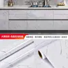 Adesivo Pattern de Mármore para Fumaça de Óleo Armário Fogão Mesa de Jantar Parede À Prova d'Água à Prova de Umidade Autoadesivo Cozinha Resistente a Altas Temperaturas à Prova de Óleo