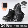 Novos Crampons Espinhos Antiderrapantes para Sapatos Crampons Antiderrapantes de Montanhismo Crampons Antiderrapantes de Inverno Crampons Antiderrapantes para Exterior Crampons Antiderrapantes para Campo de Neve