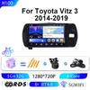 Adequado para Toyota 14-19 Vizi Android tela grande imagem de ré multimídia gps navegação de carro máquina tudo-em-um