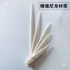 Bomba de Lodo Tipo Universal Tres Peces / Bomba de Agua de Succión / Copa de Cuero / Válvula de Retención Cuadrada Tres Peces / Accesorios para Bombas Haicheng