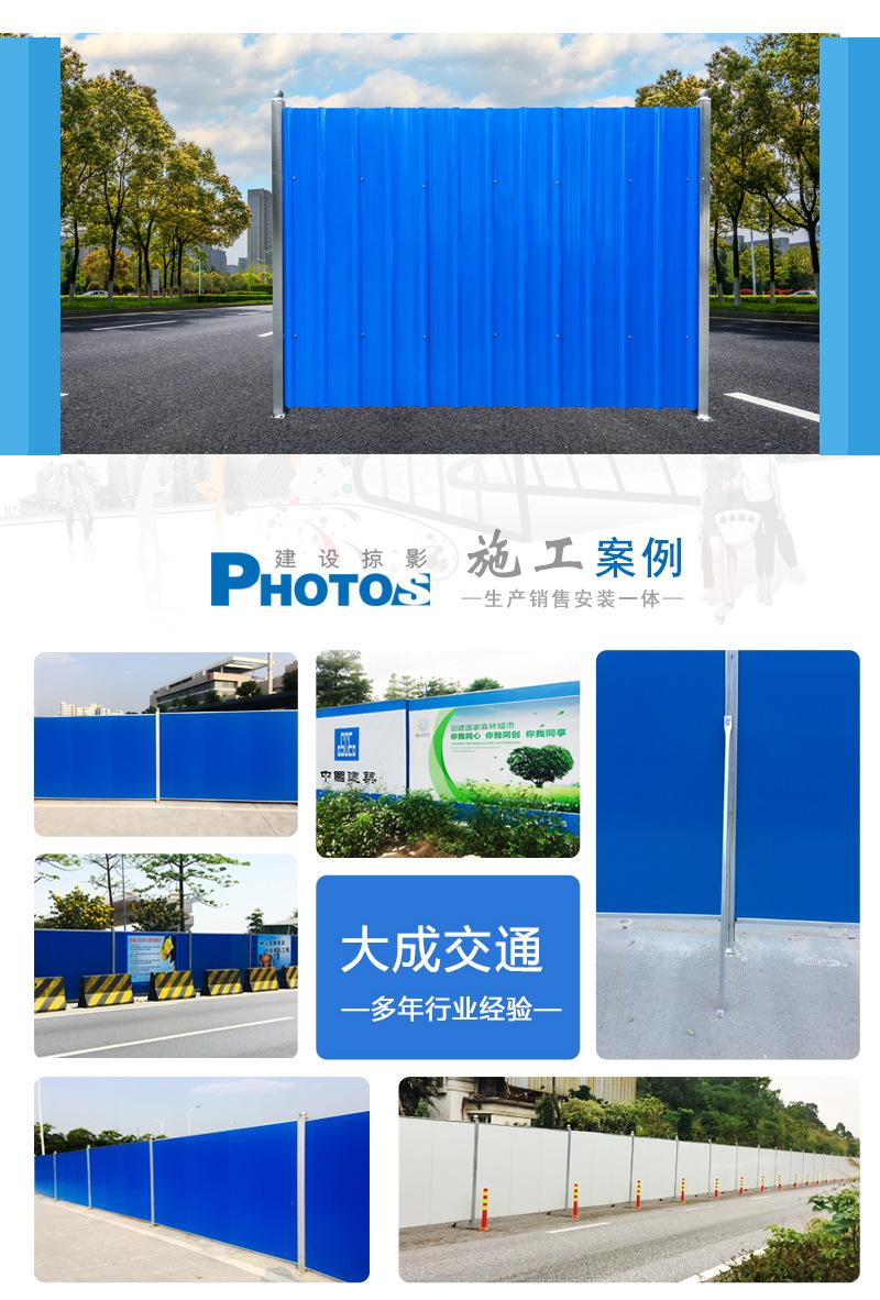 详情页-彩钢板_06.jpg