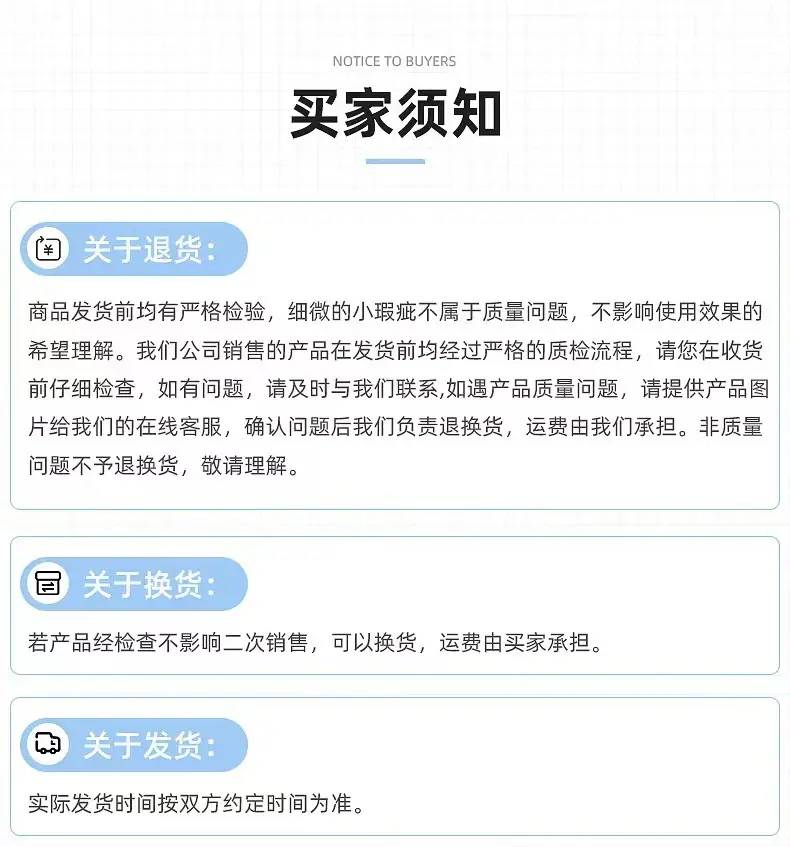 微信图片_20240529201151