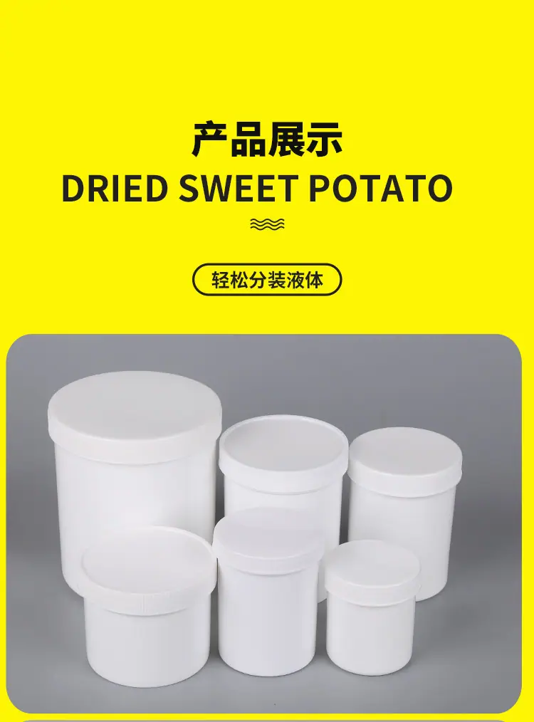 详情图_13.jpg